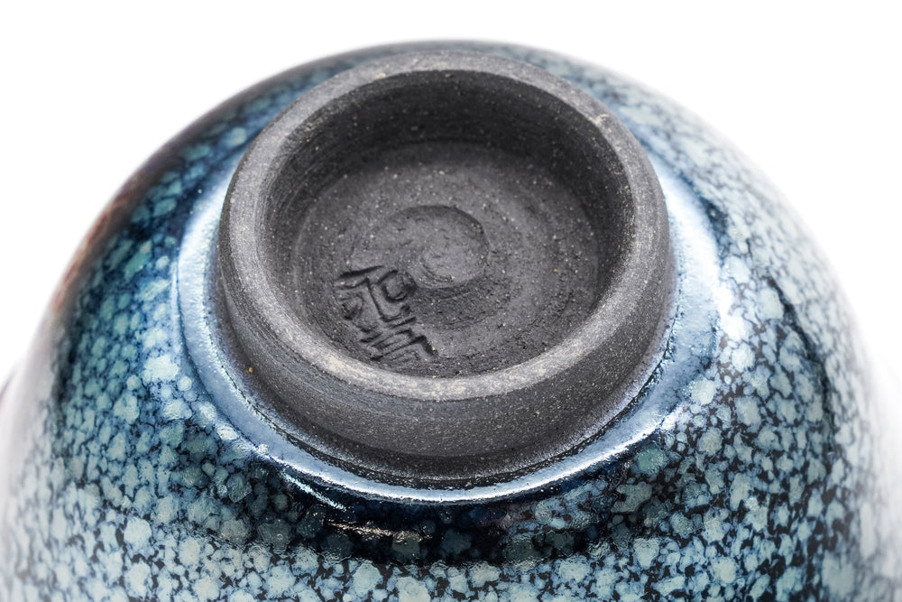 Japanese Teacup - ÌïÖÐÓÀáÔ Tanaka Eik¨ - Blue Yuteki Tenmoku Kiyomizu Senchawan - 50ml